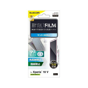 yF1zPM-X232FLF  sE[J[s GR Xperia 10 V tB A`OA R wh~ ˖h~ }bg PMX232FLF