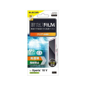 yF1zPM-X232FLFG  sE[J[s GR Xperia 10 V tB  R wh~ CAh~ PMX232FLFG