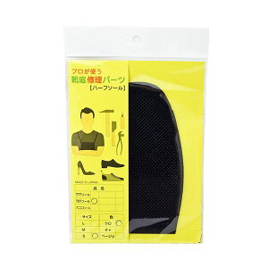 yF1zARAKAWA08188  sE[J[s rY vgCCp[c 787\[ p 