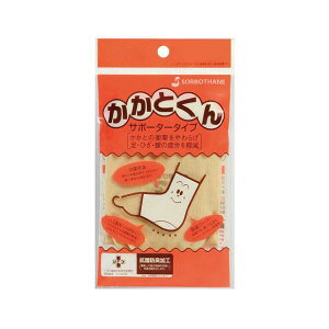 yF1zSORBO30419  sE[J[s OiY \{Ƃ T|[^[^Cv Б S