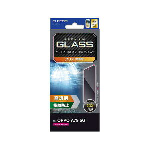 yF1zPM-O233FLGG  sE[J[s GR OPPO A79 5G KXtB  PMO233FLGG