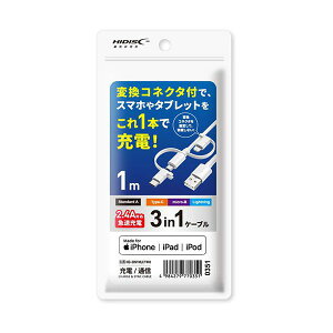 yF1zHD-3IN1MLC1WH  sE[J[s HIDISC 1{3 LightningC microUSB Type|CP[u 1m zCg[d2D4AΉ HD3IN1MLC1WH
