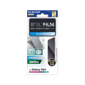 �y���F1�zPM-G241FLF ���� ����s�E�����[�J�[�����s�� �G���R�� Galaxy S24 SC�|51E �t�B���� �w��h�~ ���˖h�~ PMG241FLF