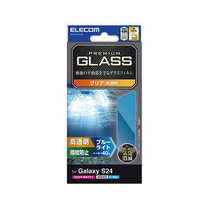 y11/25IIōő100|CgobNzyF1zPM-G241FLGGBL  sE[J[s GR Galaxy S24 SC|51E KXtB  u[CgJbg PMG241FLGGBL