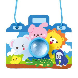 アーテック ArTec 021873 わくわくレンズ万華鏡