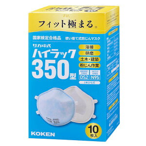  146064 nCbN350 PSp 10