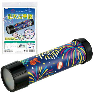 A[ebN ArTec 058655 ԉΖ؋