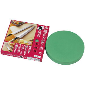 ijH QA-0061 {Enp ۓu 220x27 |u΁| QA0061