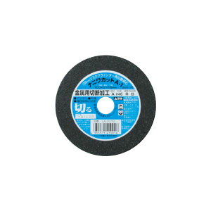 �y�݌Ɍ�������z�i�j�������H�� LA-0125 �y1���z A�|14 �i�j���J�b�g �����p 405x3x25�D4 A30R ���t�T�C�h LA0125