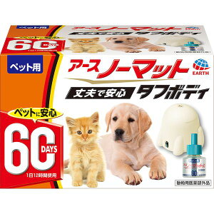 A[XEybg 4994527885508 ybgpA[Xm[}bg60Zbg
