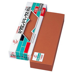 �i�j�������H�� ID-0410 �~�N�����f���b�N�X ��^ ��1000 �G�r�� M�|32A ID0410