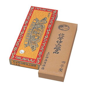 ijH IE-0400 wdu A3|4 iV Gr IE0400