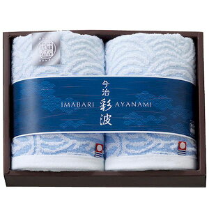 y12/5IIōő100|CgobNzyF1z7085-083  sE[J[s X^C ʔg tFCX^I2Zbg 32×75cmtFCX^I×2 7085083