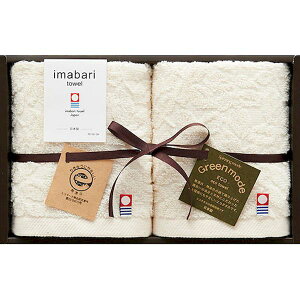 yF1zB1054625  sE[J[s ^I O[[h GRWK[hEHbV^I2P 34×35cm