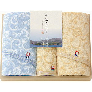 yF1zB1117624  sE[J[s  Q ؔtFCX^I2Pnh^I tFCX^I34×75cmAnh^I34×34cm