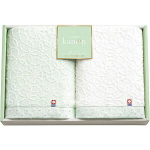 【個数:1個】FUJI-350001292 直送 代引不可・他メーカー同梱不可 今治かのん タオルセット バスタオル×2 FUJI350001292