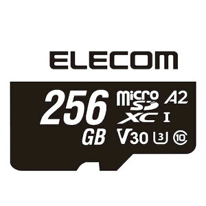 【個数:1個】MF-MS256GU13A2R 直送 代引不可・他メーカー同梱不可 エレコム MicroSDXCカード データ復旧サービス付 ビデオスピードクラス対応 UHS−I U3 V30 256GB MFMS256GU13A2R