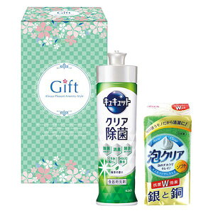 yF1z22554906  sE[J[s NIeBLb`Zbg ԉLLbg 220ml EANAX|W×e1 {