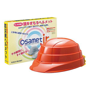 yF1z51KGOJR0108  sE[J[s wbg ܂肽ݖhЃwbg qǂp ITbgJr ̏uԂɂԂȄuԂ܂ŏȃXy[X IW