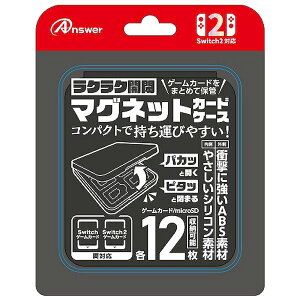 y11/25IIōő100|CgobNzyF1zANS-SW170BK  sE[J[s AT[ Nintendo Switch2 jeh[XCb`2 p }OlbgJ[hP[X ubN 