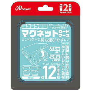 y11/25IIōő100|CgobNzyF1zANS-SW170LBL  sE[J[s AT[ Nintendo Switch2 jeh[XCb`2 p }OlbgJ[hP[X Cgu