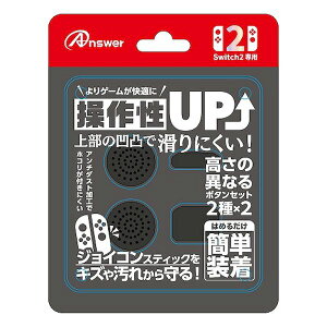 yF1zANS-SW178BK  sE[J[s AT[ Nintendo Switch2 jeh[XCb`2 WCRp vCAbv{^Zbg ubN ANSSW178BK