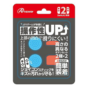 yF1zANS-SW178BR  sE[J[s AT[ Nintendo Switch2 jeh[XCb`2 WCRp vCAbv{^Zbg u[bh ANSSW178BR