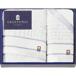 【個数:1個】B1086620 直送 代引不可・他メーカー同梱不可 グランタオル今治 ホテルタイプフェイスタオル&ハンドタオル フェイスタオル34×75cm、ハンドタオル34×33cm