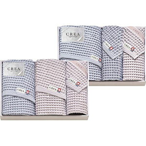 (LINE�N�[�|���L)�y���F1�zB1157577 ���� ����s�E�����[�J�[�����s�� CREA×�������b�t���\�t�g �o�X�^�I��3P���t�F�C�X�^�I��3P �o�X�^�I��57×120cm�A�t�F�C�X�^�I��31×80cm