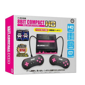 【個数：1個】CC-8BCHD-CB 直送 代引不可・他メーカー同梱不可 コロンバスサークル FC用互換機 8ビットコンパクト HD CC8BCHDCB