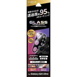yF1zLN-24SG2FGLENC  sE[J[s LEPLUS NEXT Galaxy S24 Ultra SC|52E YیKXtB GLASS PREMIUM FILM Y̌^  ߖ95