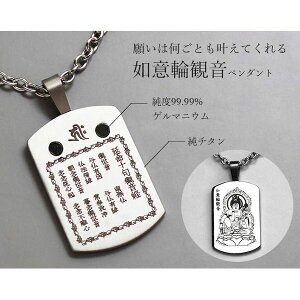 K14806-1 `^ @ӗ֊ω y_g Q}jE K14806