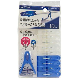 yF1z24803X10  sE[J[s 10Zbg aY NSR nK[܂邲ƃs`10P u[