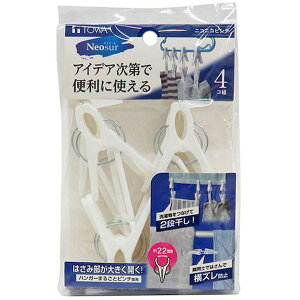 yF1z24836X10  sE[J[s 10Zbg aY NSR jRjRs`4P zCg