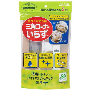 yF1z83008X10  sE[J[s 10Zbg _CZt@CP OpR[i[炸{BP p5t