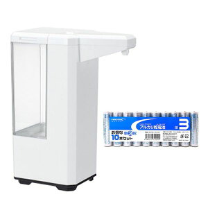 yF1zAD01WHC+HDLR6/1.5V10P  sE[J[s YAZAWA I[gfBXyT[ { AJdr P3`10{pbNZbg AD01WHC+HDLR61.5V10P