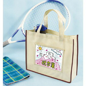 yF1zATC4616X20  sE[J[s 20Zbg ARTEC v[gsDzg[gobOA4 x[W