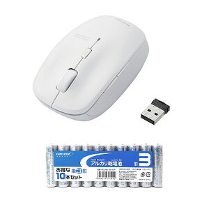 【個数:1個】M-BL21DBSKWH+HDLR6/1.5V10P 直送 代引不可・他メーカー同梱不可 エレコム BlueLEDマウス/無線/5ボタン/静音/抗菌/ホワイト + アルカリ乾電池 単3形10本パックセット MBL21DBSKWH+HDLR6