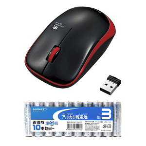 (LINE�N�[�|���L)�y���F1�zM-IR07DRRD+HDLR6/1.5V10P ���� ����s�E�����[�J�[�����s�� �G���R�� ����IR�}�E�X 3�{�^�� �{ �A���J�����d�r �P3�`10�{�p�b�N�Z�b�g MIR07DRRD+HDLR61.5V10P