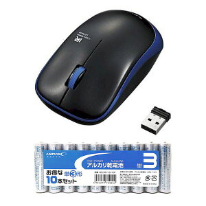 �y���F1�zM-IR07DRSBU+HDLR6/1.5V10P ���� ����s�E�����[�J�[�����s�� �G���R�� ����IR�}�E�X 3�{�^�� �{ �A���J�����d�r �P3�`10�{�p�b�N�Z�b�g MIR07DRSBU+HDLR61.5V10P