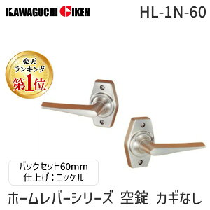 yyVLO1ʊlzZ HL-1N-60 z[o[V[Y@@JMȂ@obNZbg60@dFjbP HL1N60