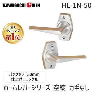 yyVLO1ʊlzZ HL-1N-50 z[o[V[Y@@JMȂ@obNZbg50@dFjbP HL1N50