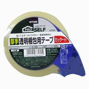 jgY 4904140861605 PK|3900CT 蓧pe[v Jb^[t 50mm×50m 