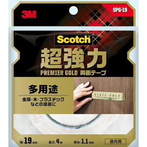 3M X[G 4547452877102 XRb` ͗ʃe[v v~AS[h pr 19mm×4m