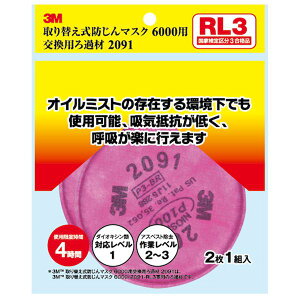 y11/25IIōő100|CgobNz3M X[G 4548623736914 ւh}XN 6000p ߍ 2