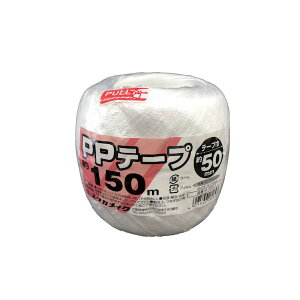 (LINE�N�[�|���L)���^�J���C�N 4903599180893 PP�e�[�v �ʊ� 50mm×150m �z���C�g