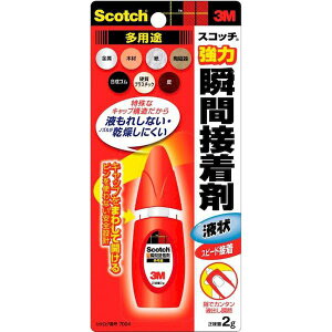 3M X[G 4519001907820 XRb` ͏uԐڒ t󑽗pr 2g
