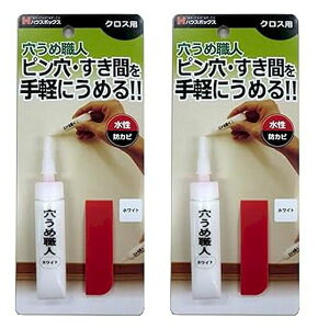 y11/10IIōő100|CgobNznEX{bNX 4513612109185 nEX{bNX ߐEl NXp zCg 2