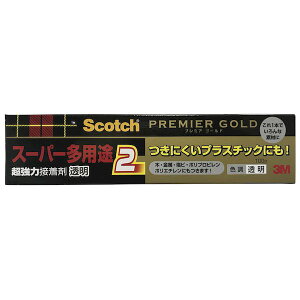 3M X[G 4549395509669 XRb` ͐ڒ v~AS[h X[p[pr2 100g 