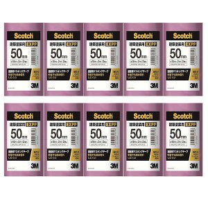 3M X[G 4549395637430 XRb` EXPP Đ؂ꂸɂ͂ zhp}XLOe[v 50mm×20m 10